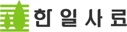 시그니춰 가로형 한일사료