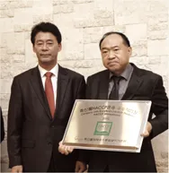 한일사료 역사 사진 8