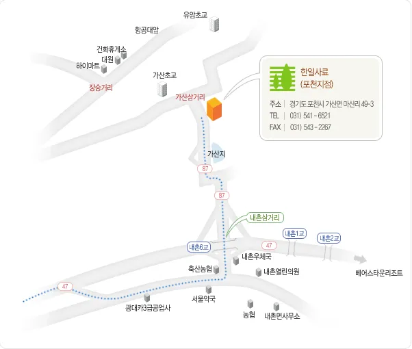 포천지점 약도